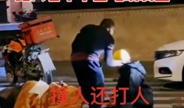 四川外卖员爆料视频,揭秘外卖行业背后的辛酸与挑战