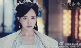 电视剧锦绣未央全集在线观看,宫廷权谋与爱情纠葛的华丽演绎