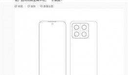小米14最新爆料尺寸,全面屏设计再升级，视觉体验再突破