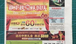 南方城市爆料新闻报道,聚焦民生热点，揭示社会现象