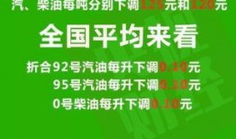 热点爆料湖南新闻最新消息,揭秘湘江畔的神秘事件