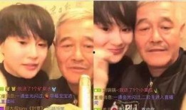 爆料赵本山视频,揭秘娱乐圈不为人知的幕后真相