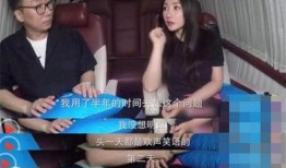 爆料前男友的视频,揭秘不为人知的真相