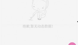 手机圈最新爆料,手机圈最新爆料，五大旗舰新品即将亮相