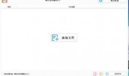 视频带货爆料软件哪个好,哪个才是最佳选择？