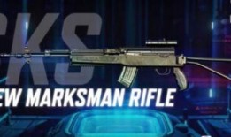 使命召唤新红枪爆料视频