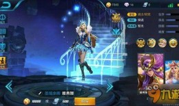 王者荣耀女神爆料视频,揭秘游戏幕后精彩瞬间