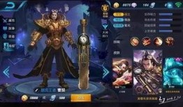 赵云机甲皮肤爆料图视频,科幻与英勇的完美融合