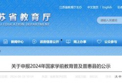 今日徐州爆料新闻最新,揭秘某重大事件背后真相