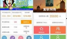 微乐最新爆料视频,揭秘视频背后的惊人真相