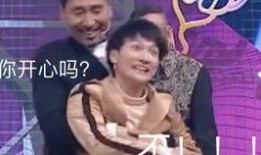 王牌没爆料的视频,王牌视频背后的惊人真相