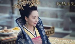 电视剧锦绣未央全集在线观看,宫廷权谋与爱情纠葛的华丽演绎