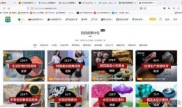 惊险爆料视频素材高清无水印,高清无水印视频素材背后的惊心动魄