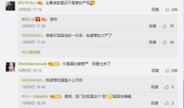 猫皇直播爆料视频