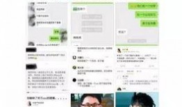 娱乐资讯最新爆料微博,娱乐圈最新动态大揭秘！”
