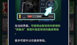 国际服新监管爆料视频,视频爆料揭示关键细节