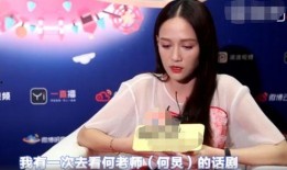 谢娜陈乔恩最新爆料,揭秘娱乐圈不为人知的幕后故事