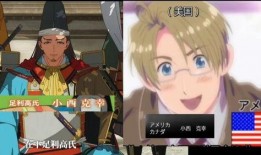 黑塔利亚在线观看,穿越国界，共绘世界地图的奇幻之旅