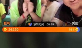 主播有爆料的视频