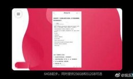 富士康最新爆料新闻视频,揭秘生产线内幕与员工生活现状