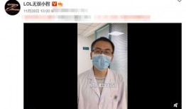 碧哥直播号爆料了吗视频,揭秘视频背后的惊人真相！