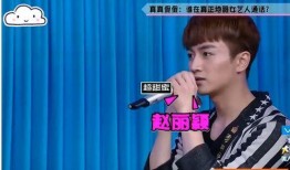 娱乐吃瓜报道文章大全图片,吃瓜群众必看，年度娱乐大事件大盘点