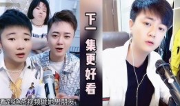 网红爆料大萌白小白视频,揭秘网红大萌白小白的最新视频幕后故事