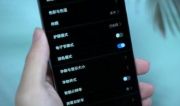室内充电爆料怎么做的视频,跟随视频学习安全充电技巧
