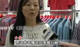 北京流浪大姐爆料视频,街头生活点滴见闻