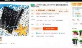 台州独家爆料案件最新,最新案件背后惊人真相