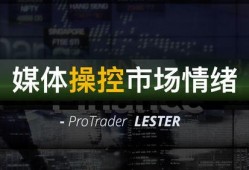新闻爆料视频怎么做最好,深度解析事件背后真相
