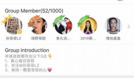 免费吃瓜群vx,揭秘微信朋友圈中的神秘瓜界盛宴