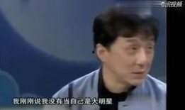 麻将桌爆料视频大全最新,揭秘最新爆料视频大全精彩瞬间