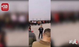 西安王先生爆料视频最新,揭秘某事件背后惊人真相