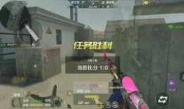 cf手游挑战最新爆料,神秘模式即将来袭，战火升级！