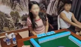 麻将桌爆料视频大全最新,揭秘最新爆料视频大全精彩瞬间