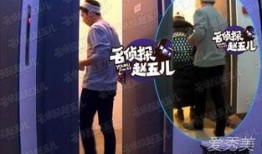 倪妮八卦爆料视频大全,视频大全带你探秘明星私生活