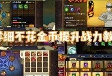 最新爆料火影大聪明,揭秘最新爆料，揭秘忍者世界的惊天秘密！