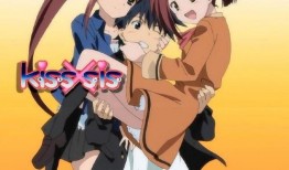 亲吻姐姐漫画在线观看,浪漫校园的甜蜜邂逅