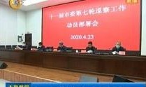 太原新闻爆料找谁,聚焦热点事件，深度解析社会现象