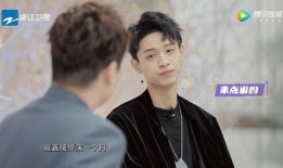 圈内爆料秦霄贤是谁,秦霄贤，娱乐圈新晋流量小生的崛起之路