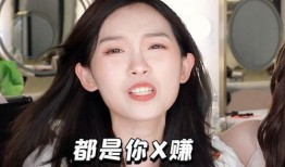 追星女孩谈恋爱爆料视频,独家爆料视频大揭秘