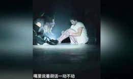墓地邂逅在线观看,揭秘神秘古墓的惊悚之旅