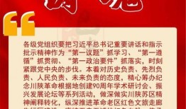 鞍山新闻媒体爆料热线,倾听民声，守护城市安全