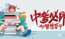 东方天权爆料最新消息,最新内幕揭秘，震惊业界！