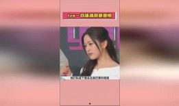 娱乐吃瓜酱淘宝,明星同款服饰大起底！