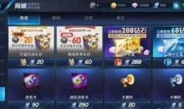 王者荣耀最新爆料新品,神秘新品震撼来袭，颠覆战场格局！