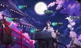 祭山河最新爆料新闻,最新爆料揭示惊天秘密