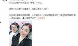 吃瓜娱乐小姐姐微博,揭秘娱乐圈幕后故事