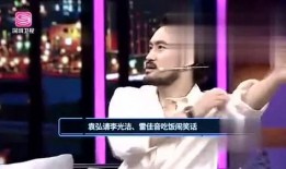 娱乐八卦爆料宣传视频,揭秘明星幕后故事，八卦视频带你探秘娱乐圈